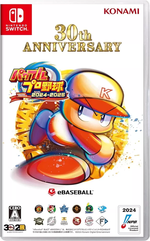 MLB the Show2024 Nintendo Switch(パワプロ付) MLB the Show2024 Nintendo Switch(パワプロ付)
