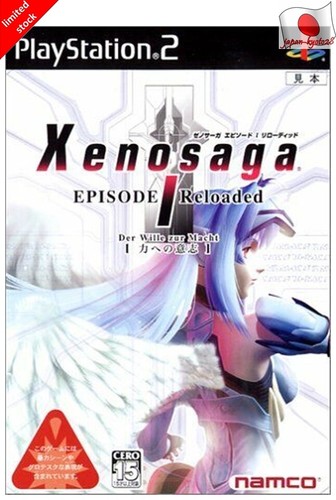 Xenosaga Episode I Der Wille zur Macht Reloaded PS2 Nnamco Xenosaga Episode I Der Wille zur Macht Reloaded PS2 Nnamco
