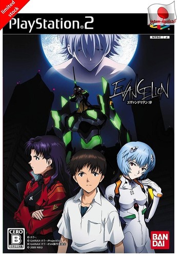 ポータブルプレーヤー SCRJ-00002 EVANGELION SPIELER SCRJ00002｜キングレコード MP3・HDDプレーヤー ASUKA-RED NEON