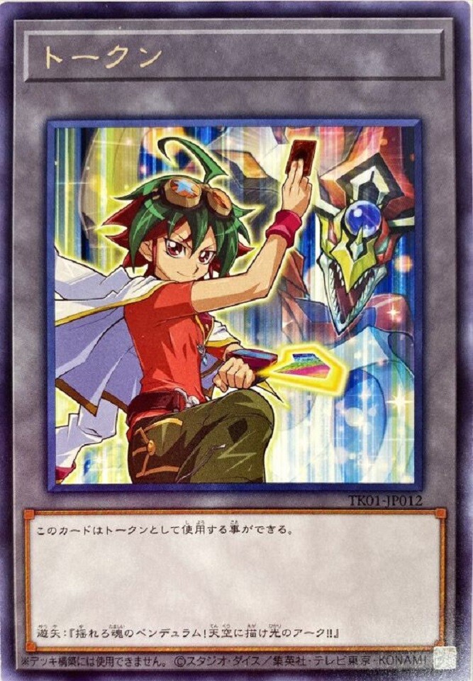 E*t様 サイコショッカー　2002 Yu-Gi-Oh! #090 psa 10 E*t様 サイコショッカー 2002 Yu-Gi-Oh! #090 psa 10 2025年最新】