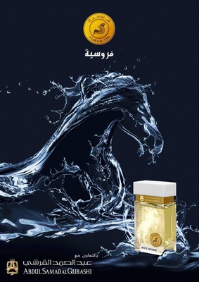 保健与美容 香水 中性 直接购买价: usd 164.