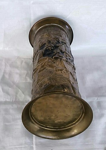 VTG  LOMBARD ENGLISH PUB EMBOSSED BRASS KITCHEN DESIGN UMBRELLA/CANE STAND/VASE