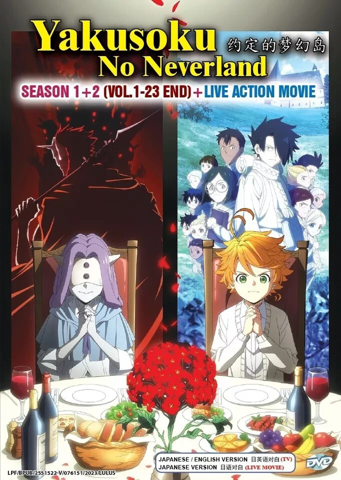 NEWS - NEWS 初回限定 DVD white neverland 10th 51qrB8sS-VL._UF350,350_QL50_.jpg