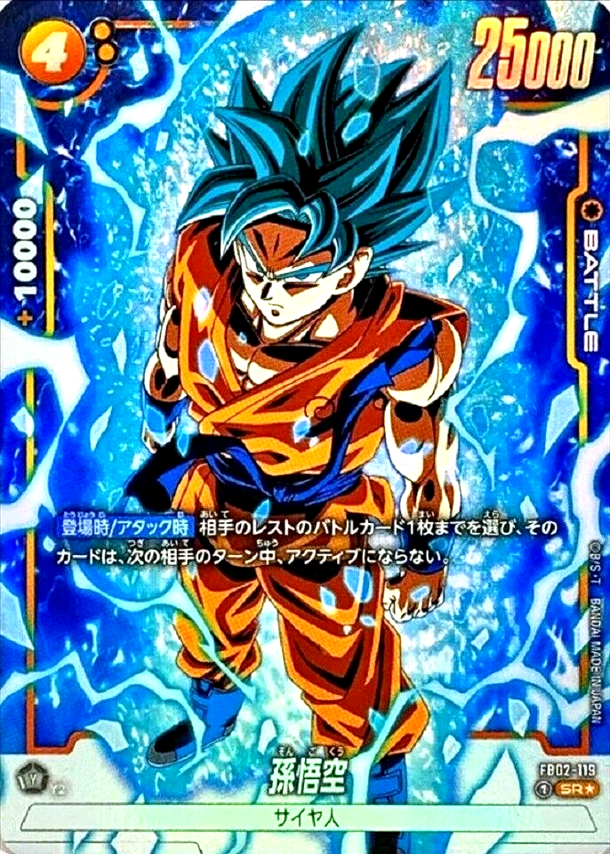 $_57.PNG?set_id=880000500F $_57.PNG?set_id=880000500F