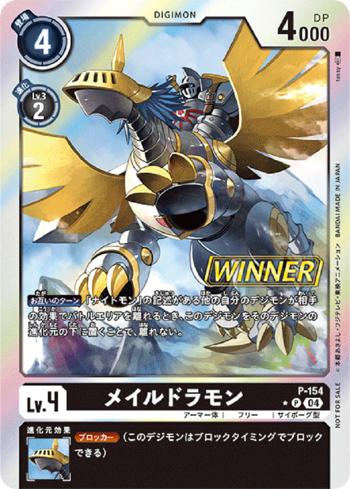 $_57.PNG?set_id=880000500F $_57.PNG?set_id=880000500F