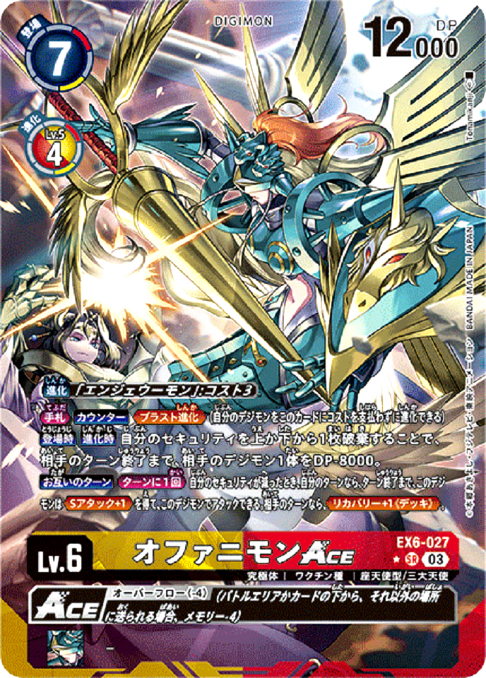 $_57.PNG?set_id=880000500F $_57.PNG?set_id=880000500F