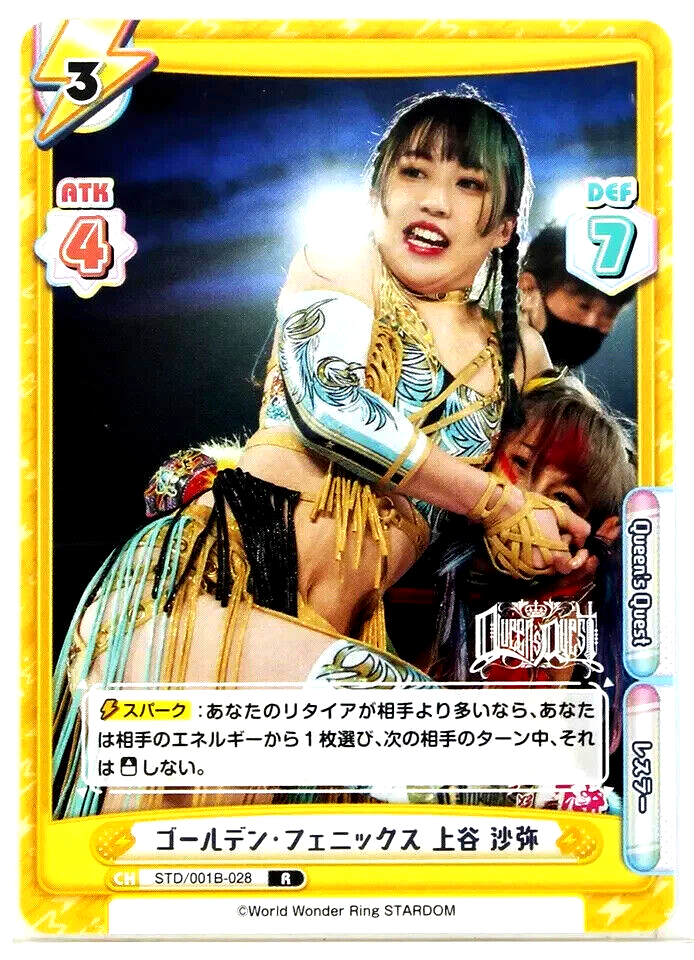 $_57.PNG?set_id=880000500F