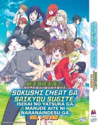 Sokushi Cheat Ga Saikyou Sugite (1-12End) Anime DVD English Subtitle All Region