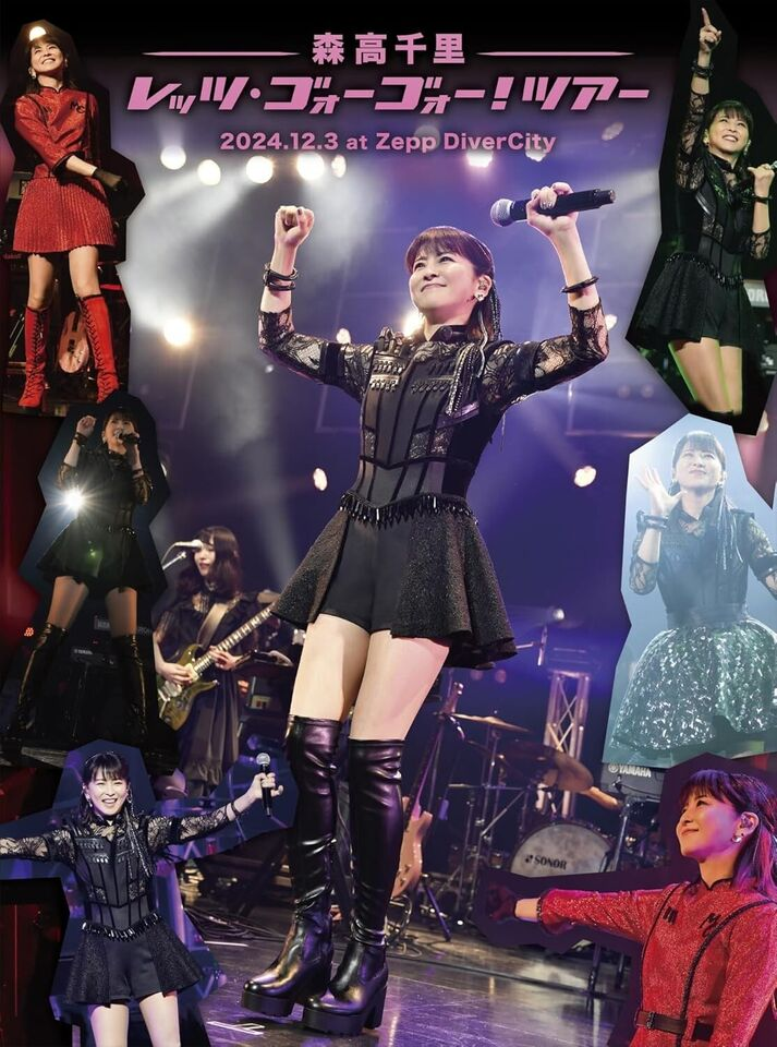 ミュージック MIZUHO ONO & MARINE FUKUDA DVD 2024 Ono Mizuho・Onoda Saori・Akiyama Mao Tsubaki Factory Kanyuu