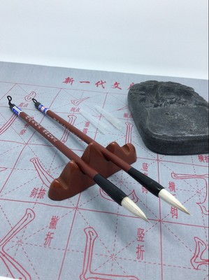 2pcs 08  28cm Birch brush calligraphy practice of ancient Chinese culture16B