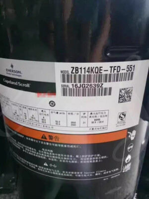 1pc new ZB114KQE-TFD-551 15 horsepower compressor