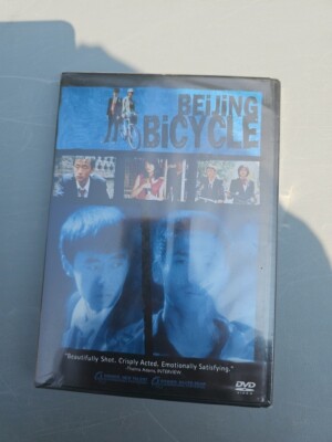Beijing Bicycle - DVD By Cui Lin,Zhou Xun,Gao Yuanyuan,Li Bin Brand New