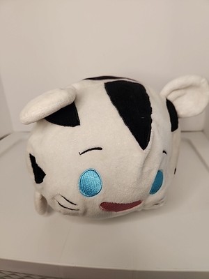 2018 Bun Bun Basic Fun Black and White Plush Stuffed Animal Toy