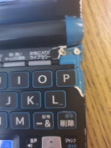 スマホ・タブレット・パソコン CASIO XD-U8500PK XD-U8500 - 生活・ビジネス - 電子辞書 - CASIO
