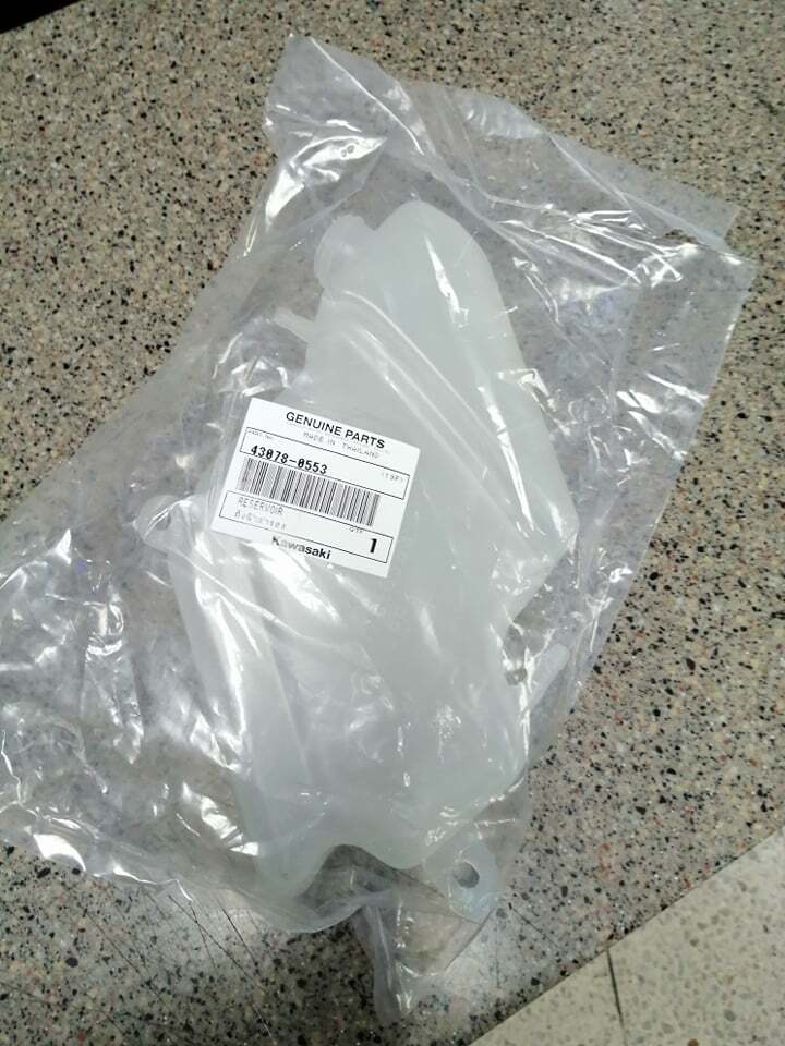 NEW 2012 - 2016 GENUINE KAWASAKI NINJA 650 COOLANT RESERVOIR