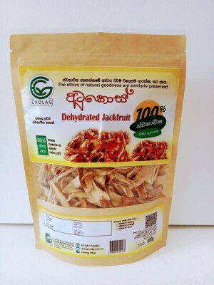 Dehydrated natural jack fruits srilanka [atu kos], gato deshidratado, 100% pure