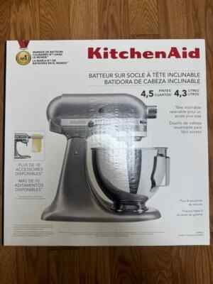 KitchenAid Deluxe 4.5qt Tilt-Head Stand Mixer - KSM97CU BRAND NEW!