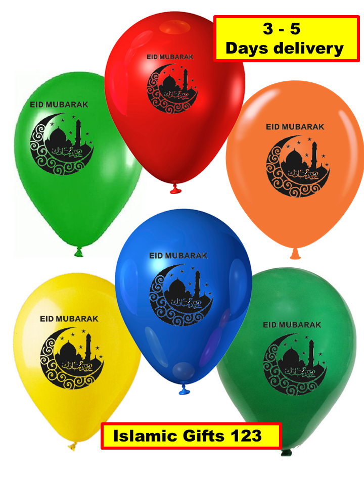 EID Balloons Eid Decoration Eid Favors Eid Party Supply Ramadan Decor Quran Gift
