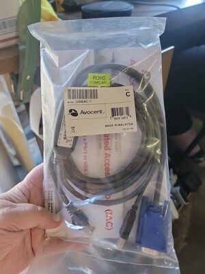 Avocent USBIAC-7 520-422-501 Integrated Access Cable