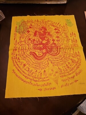 Amulet Talisman, Lp Kalong, Fabric Sacred, Hanuman Powerful, Yellow, Protection