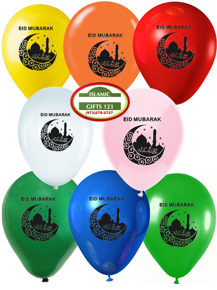 Eid Mubarak Decoration Balloon Banner 11Pcs Eid Favor Islamic Gift Ramadan Decor