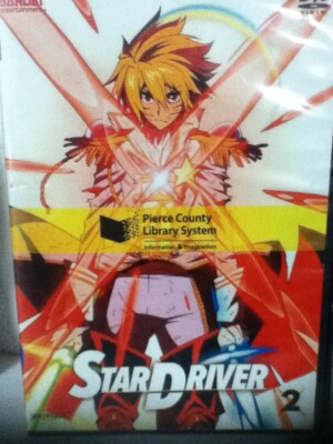 Star Driver, Vol. 2 (DVD, 2012, 2-Disc Set)