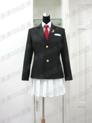 Imperishable Night Touhou Project Reisen Udongein Inaba Skirt Suit Cosplay Costu