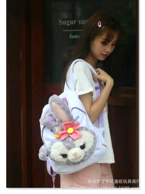 ShellieMay Duffy Bear Gelatoni Face Plush toy Canvas Backpack stripe Bag new