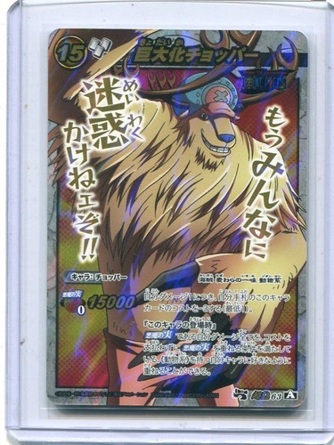 Sourcing Map PTFE Kugeln 5 Stück - 6mm Durchmesser Für Pneumatik & Pumpen