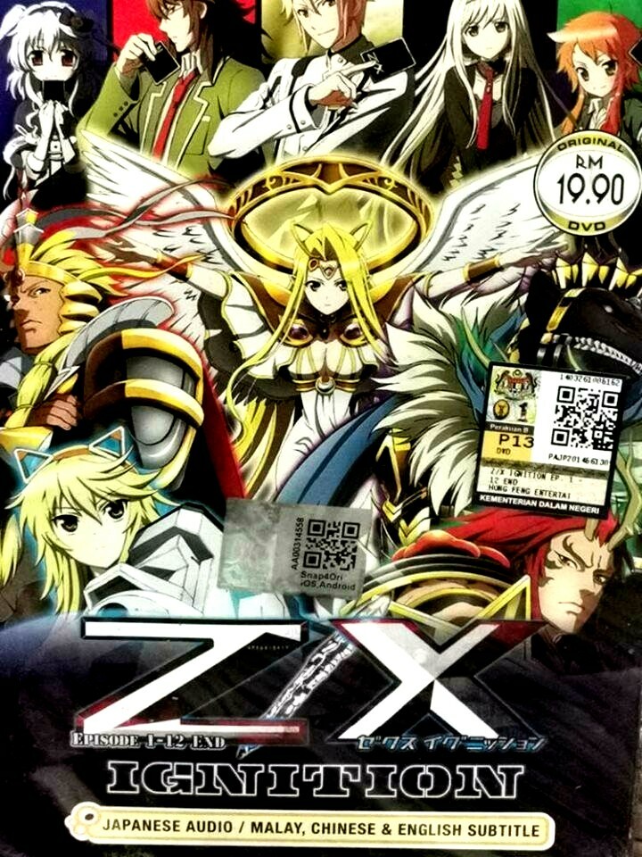 アニメ DVD Amazon.com: Z / X Ignition Complete Series : Hiro SHIMONO