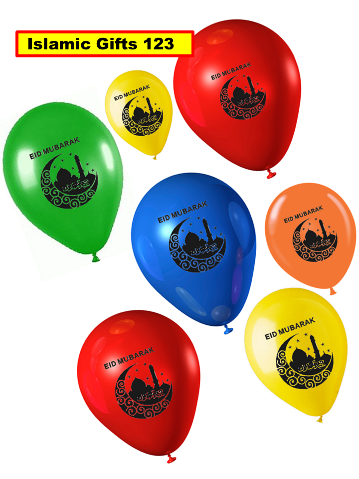 EID Balloons Eid Decoration Eid Favors Eid Party Supply Ramadan Decor Quran Gift