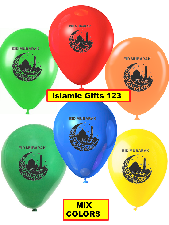 EID Balloons Eid Decoration Eid Favors Eid Party Supply Ramadan Decor Quran Gift