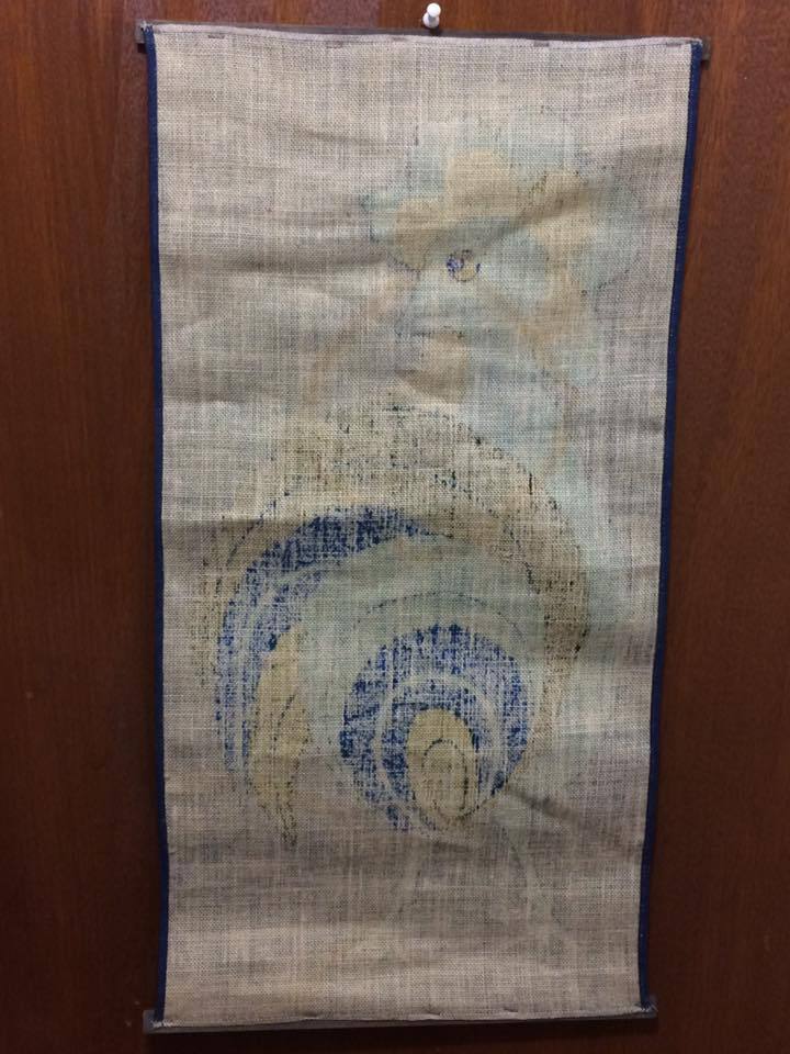 Ullas Peacock silkscreen print on burlap  made in Sweden