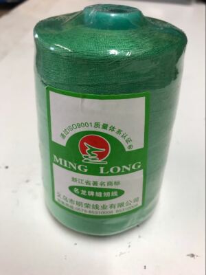 One Light Green Home and Commercial  Use Terylene Sewing Thread Cord