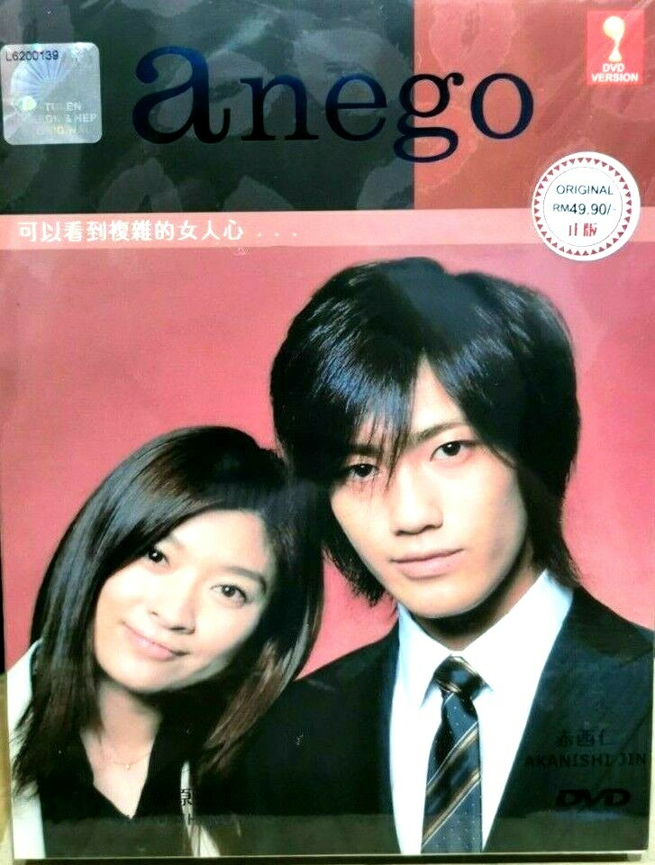 その他 BAJA Amigos [DVD] g6bh9ry $_57.JPG?set_id=8800005007