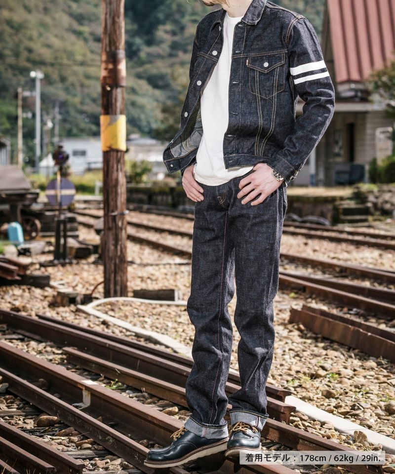 Pre-owned Momotaro Jeans 0205sp Slim Straight Type Battle Slim Straight Button Fly Japan In Blue