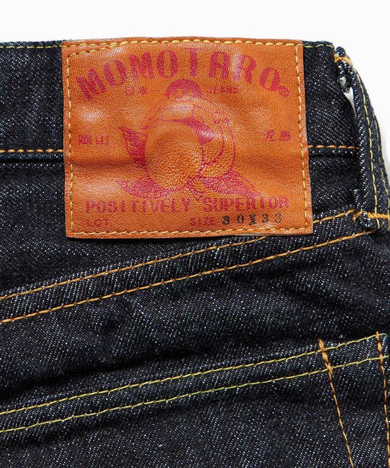 Pre-owned Momotaro Jeans 0205sp Slim Straight Type Battle Slim Straight Button Fly Japan In Blue