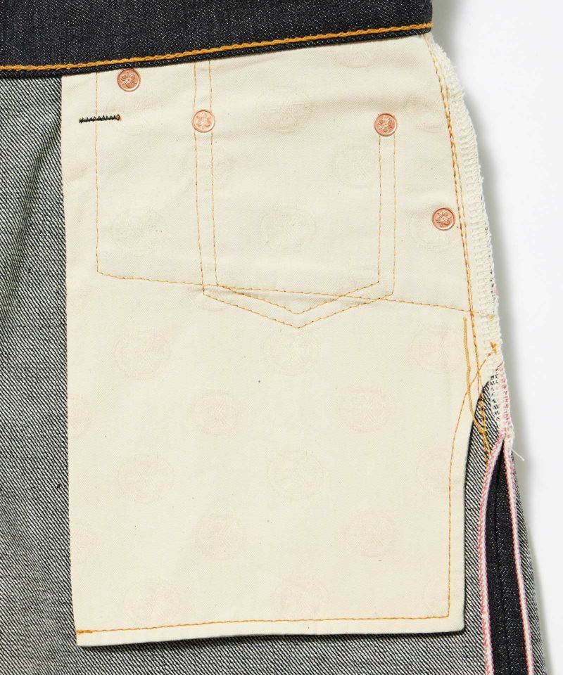 Pre-owned Momotaro Jeans 0205sp Slim Straight Type Battle Slim Straight Button Fly Japan In Blue
