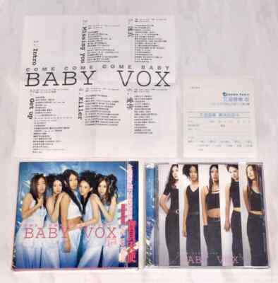 ベイビーボックス  BABY V.O.X 4th why  韓国盤 Baby V.O.X – 4th Why – CD (Album), 2000 [r12711085] | Discogs