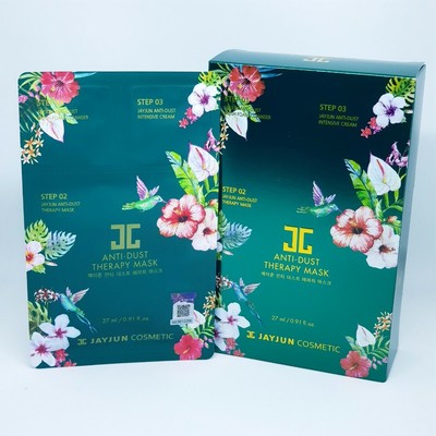Download Dust Mask Health Beauty Ebayshopkorea Discover Korea On Ebay PSD Mockup Templates