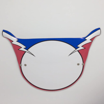 Haro-Style Lighting Bolt Pro Plate BMX Number Plate