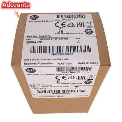 2080-LCD New Allen-Bradley Sealed 2080LCD Micro810 LCD Display with Keypad AB