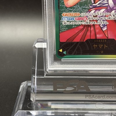 PSA 10 Yamato OP06-022 Lecafig Weekly Shonen Jump Promo ONE PIECE