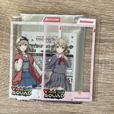 Project Sekai Kohane Uniform & Unit Acrylic Frame Card