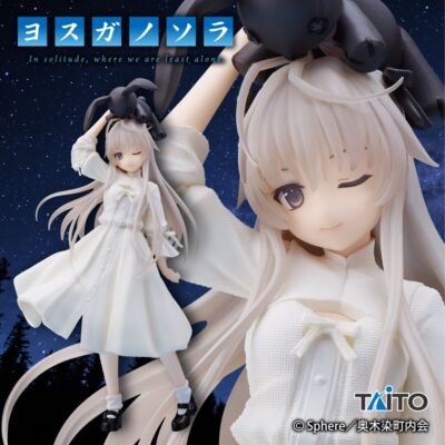 Yosuga no Sora Sora Kasugano Prim Ver. Coreful Figure TAITO