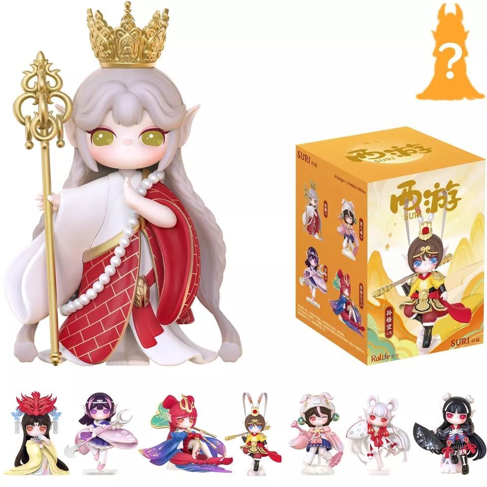 Rolife SURI Journey to the West Series Blind Box One Set
