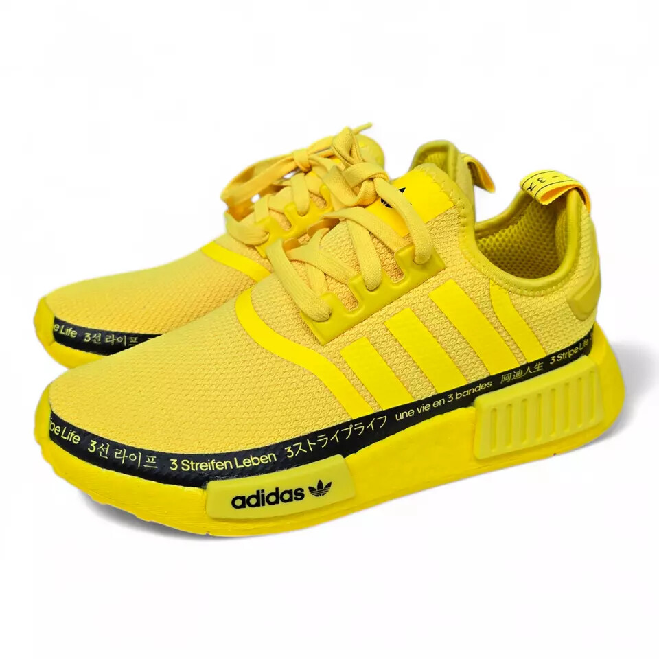 adidas Originals NMD_R1 Shoes Beam Yellow HP9733 Womens