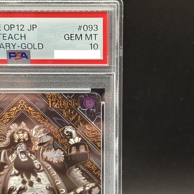 PSA 10 Teach OP09-093 3rd Anniversary Special Card Gold Parallel