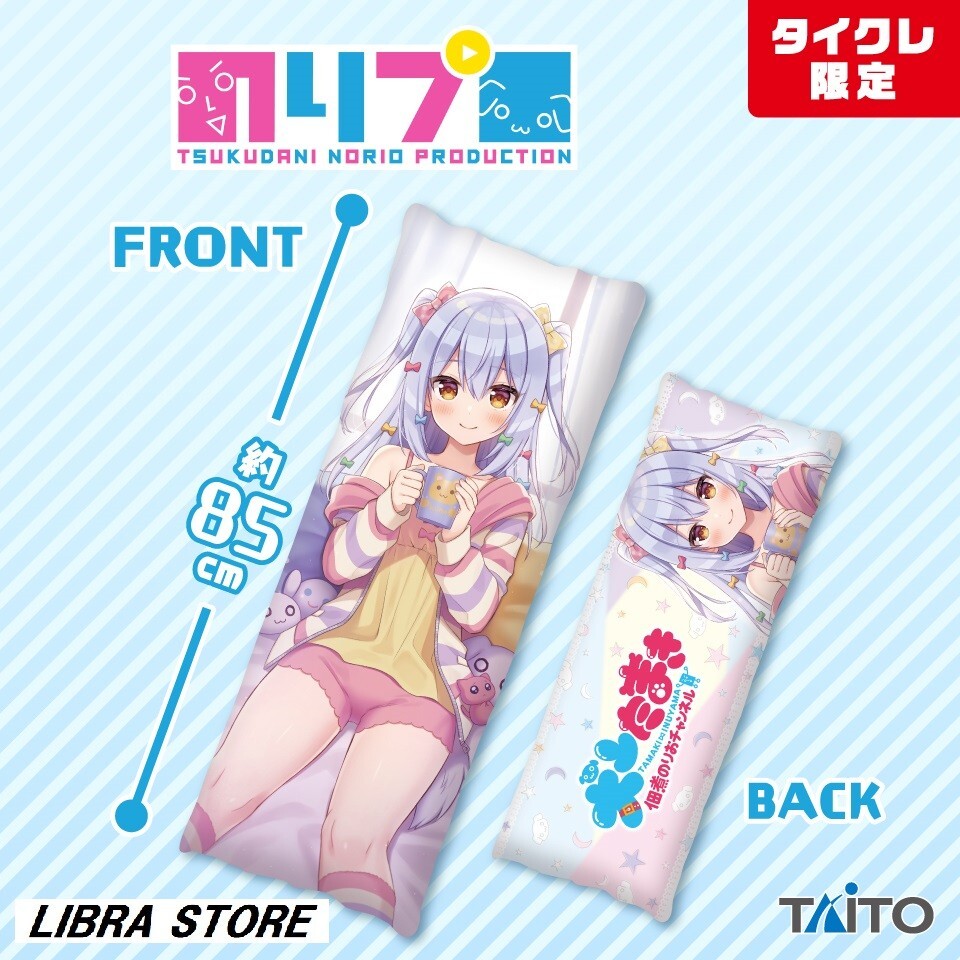 村上隆 6HP TAMAKI HARUKA Good Sleep psa10 村上隆 6HP TAMAKI HARUKA Good Sleep psa10 村上隆 6HP TAMAKI