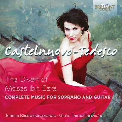 Mario Castelnuo Castelnuovo-Tedesco: The Divan of Moses Ibn Ezr (CD) (UK IMPORT)